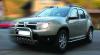 Duster z charakterem