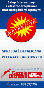 Merkurion